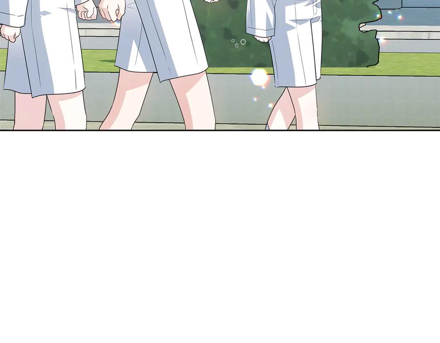 第254页