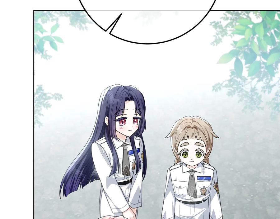 第256页