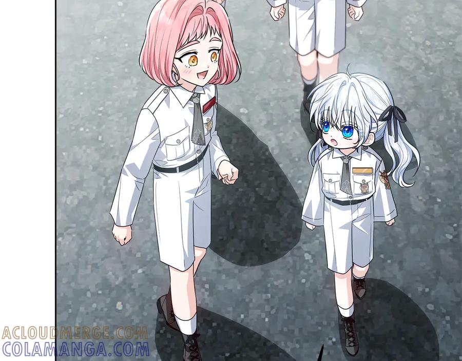 第257页