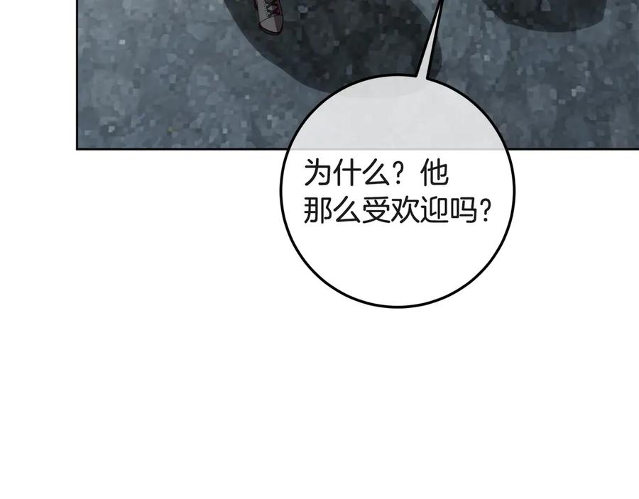 第258页