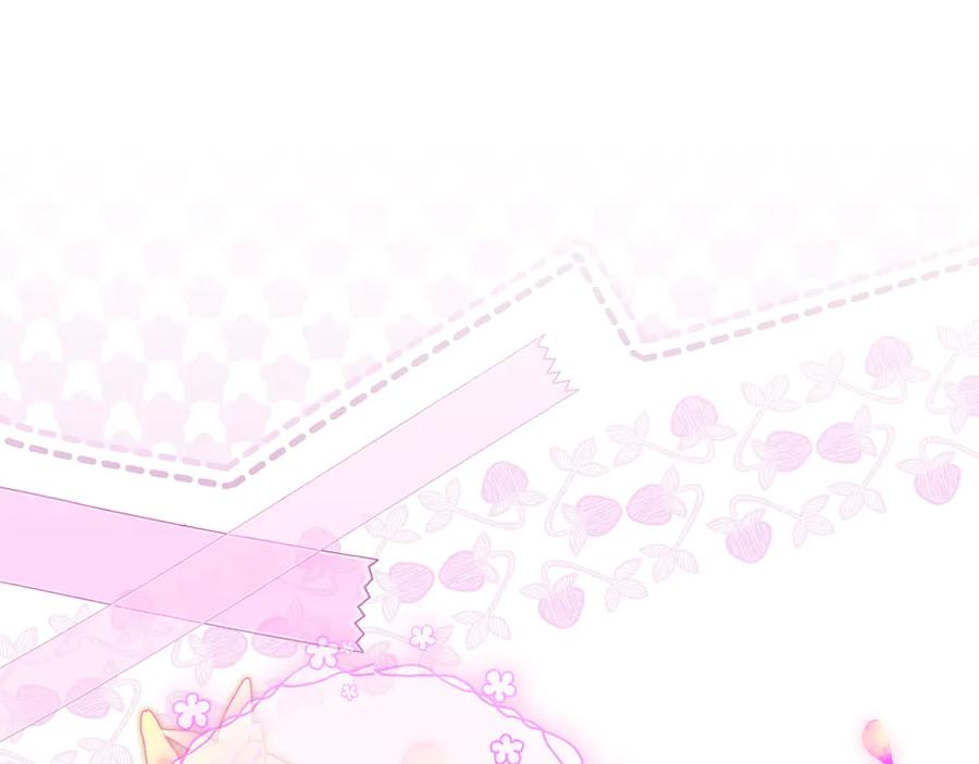 第260页