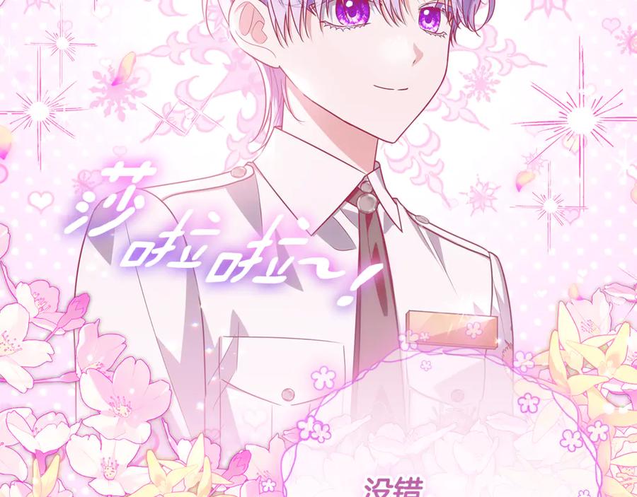 第262页