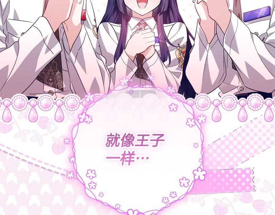 第264页