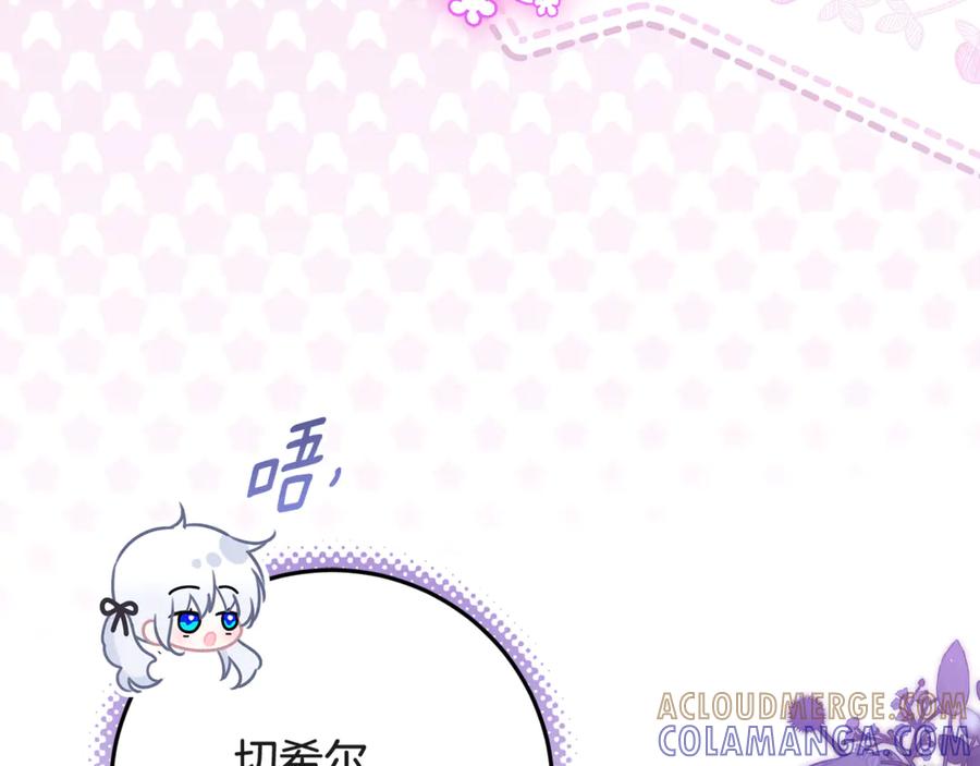 第265页