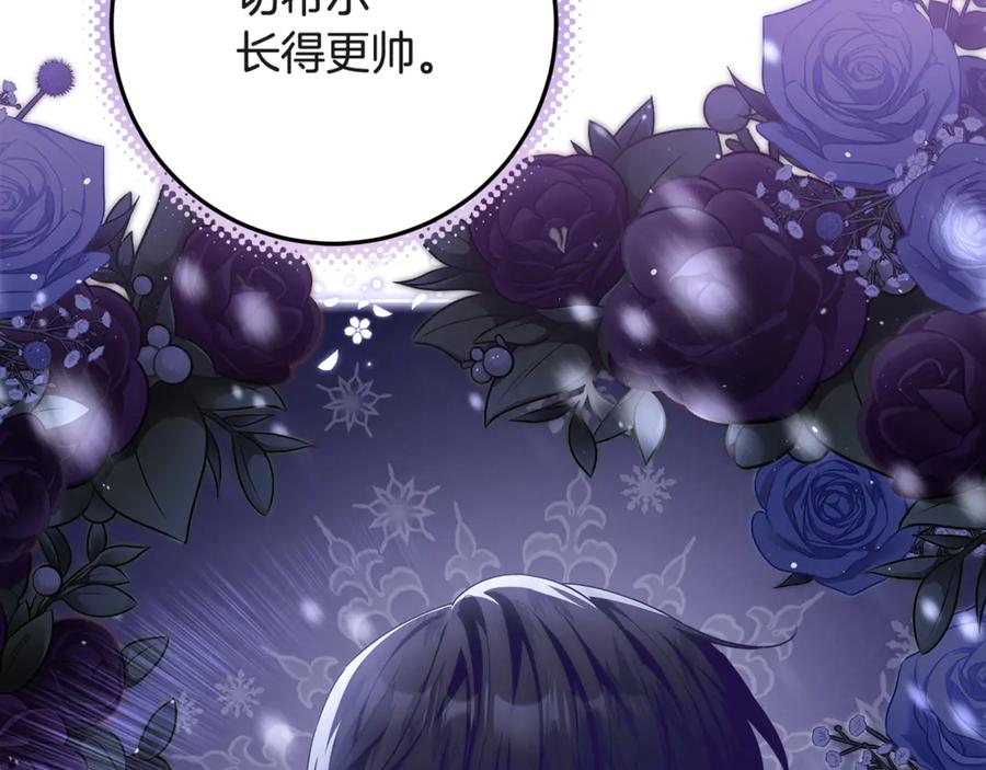 第266页