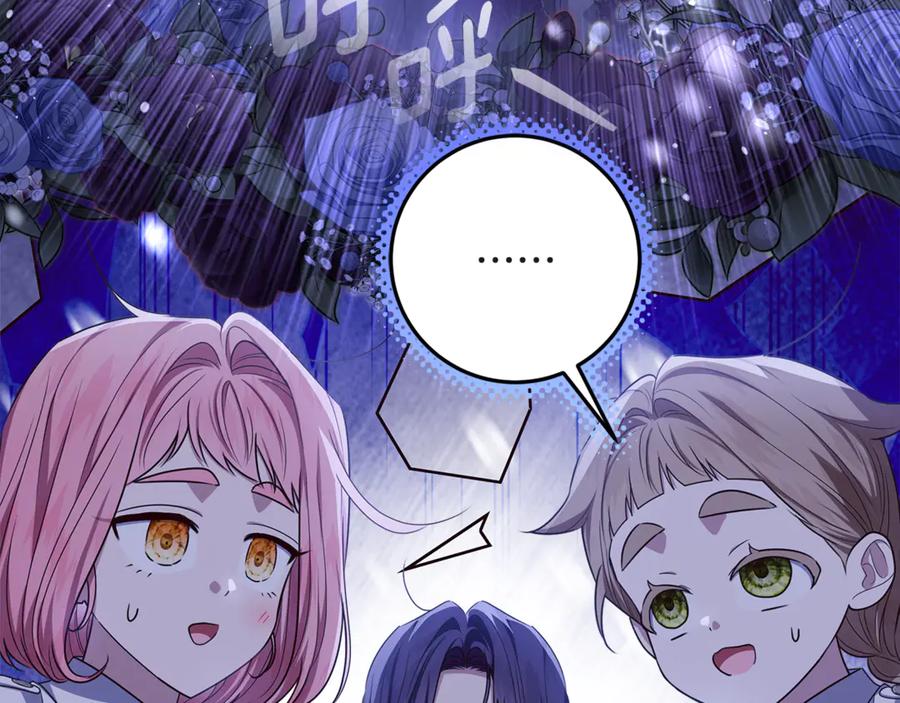第268页