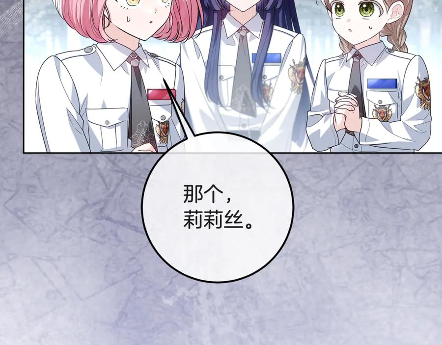 第271页