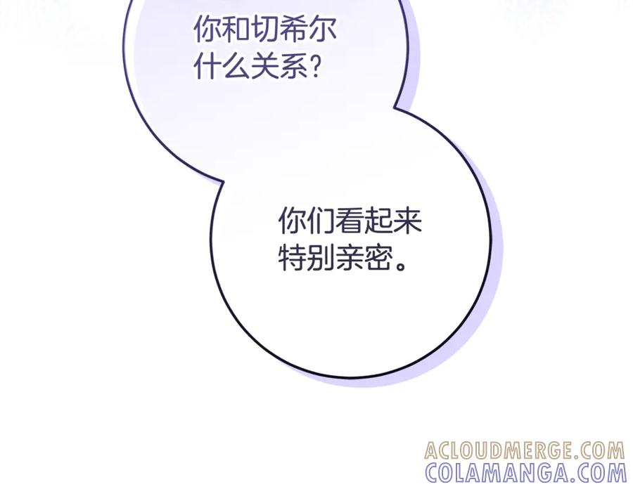 第273页