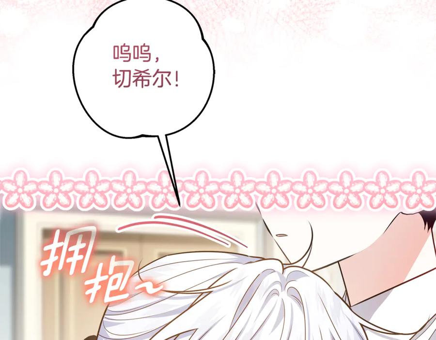第182页