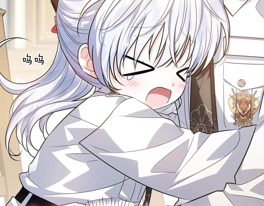 第183页