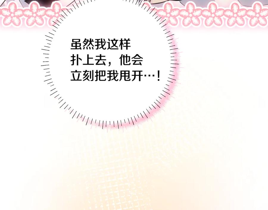 第184页