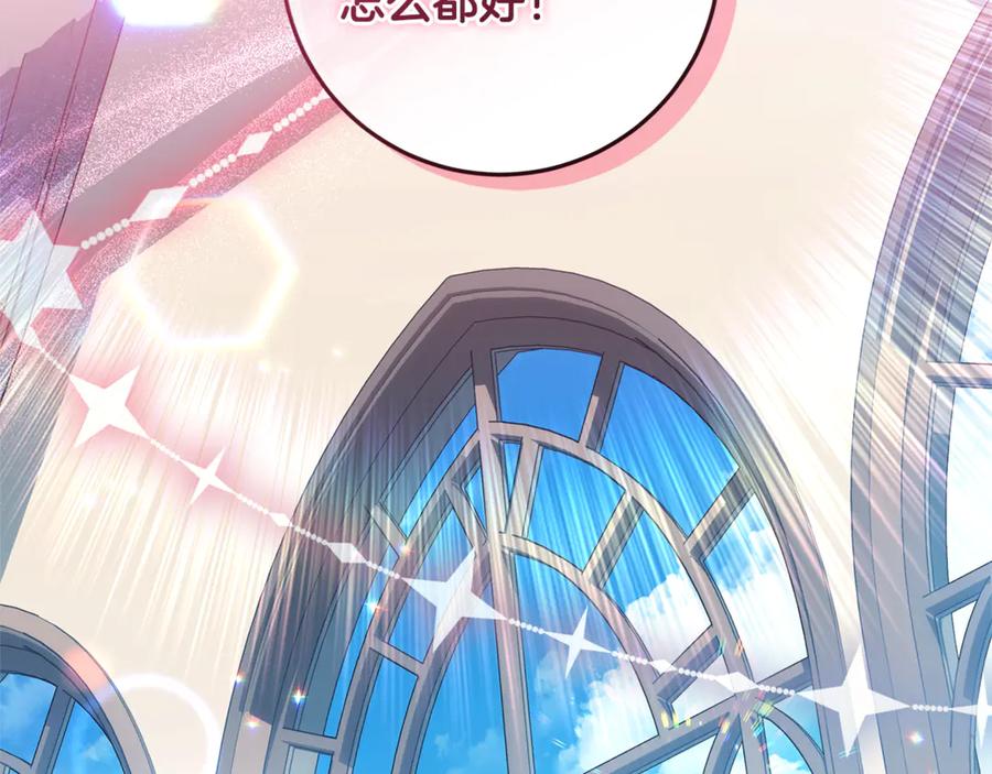 第203页