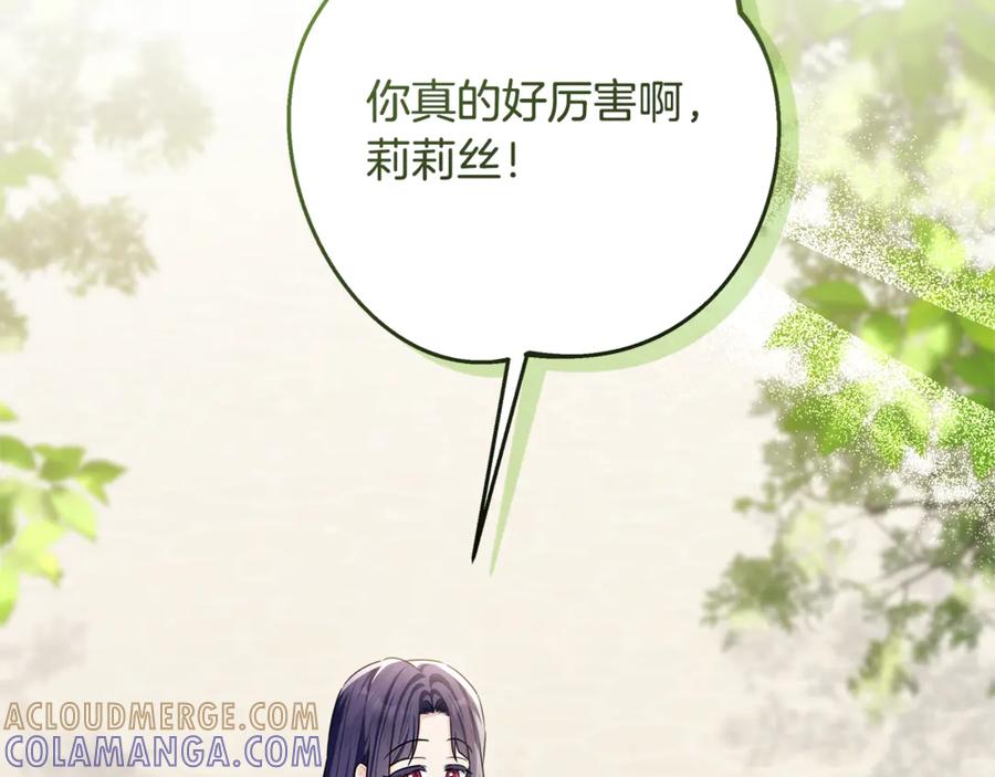 第209页