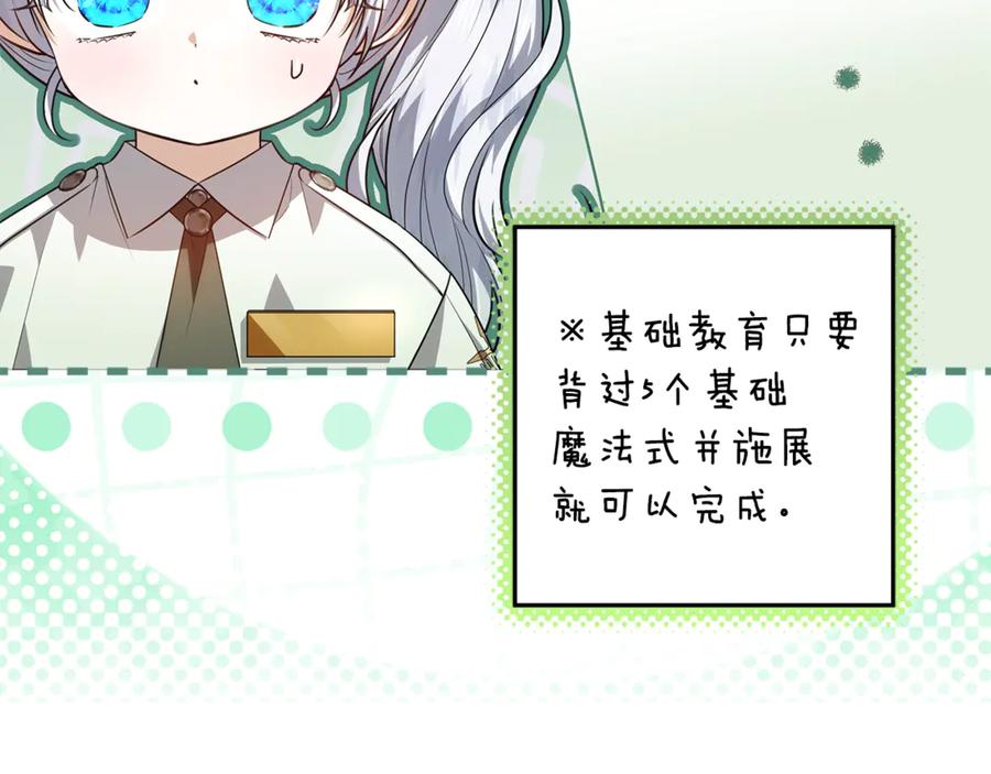 第215页