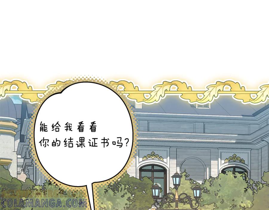 第217页