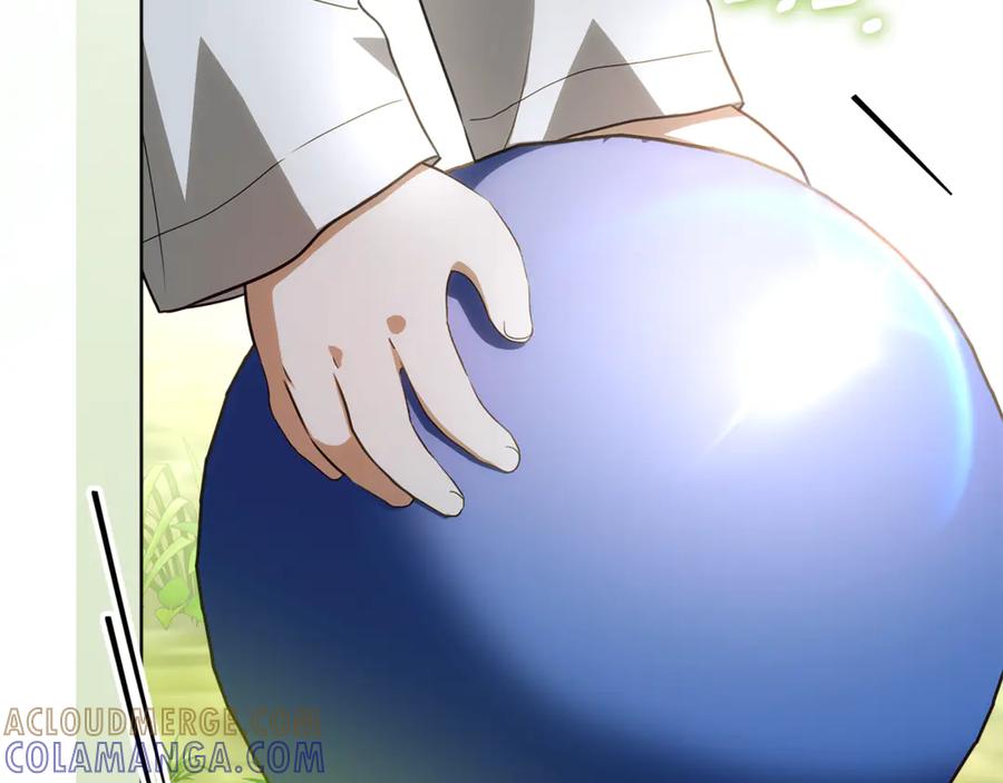 第221页