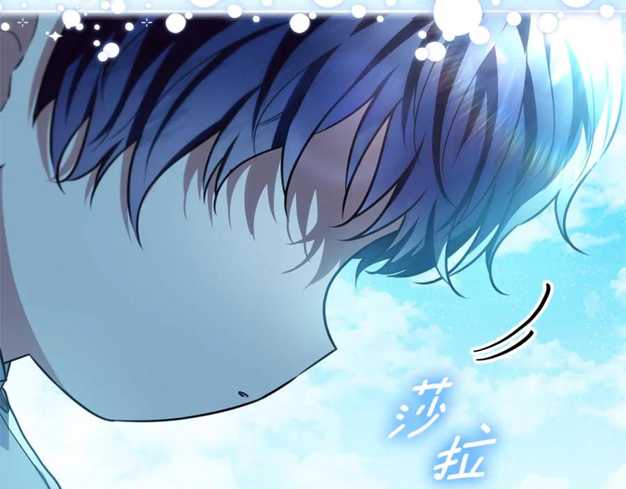 第224页