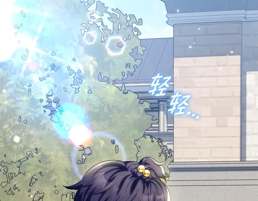 第226页