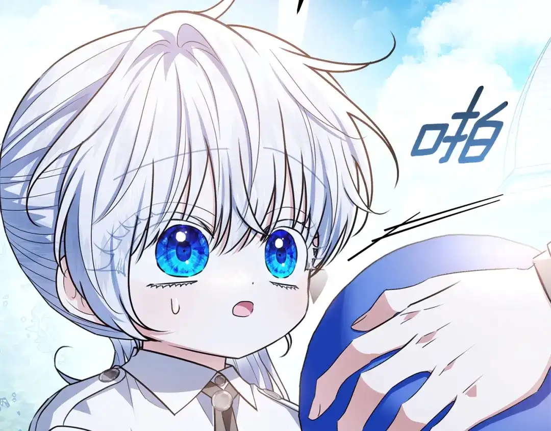 第112页