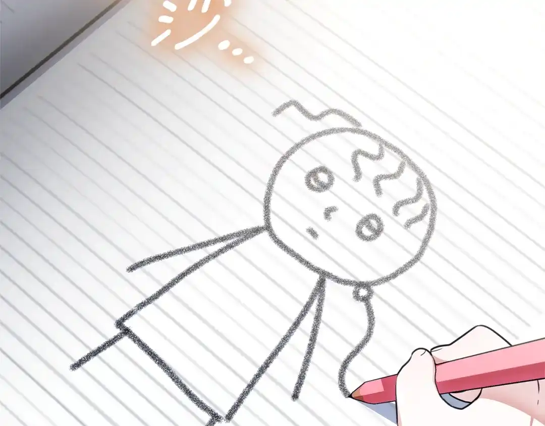 第172页