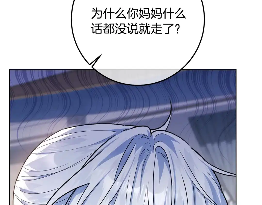 第199页