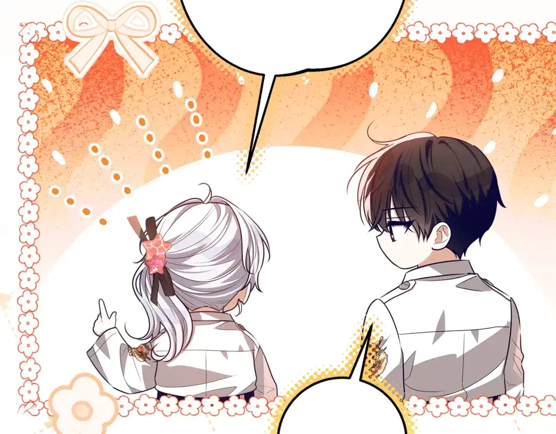 第203页