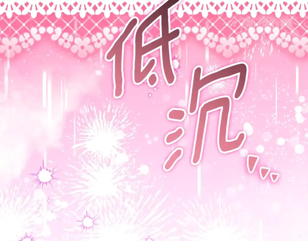 第215页