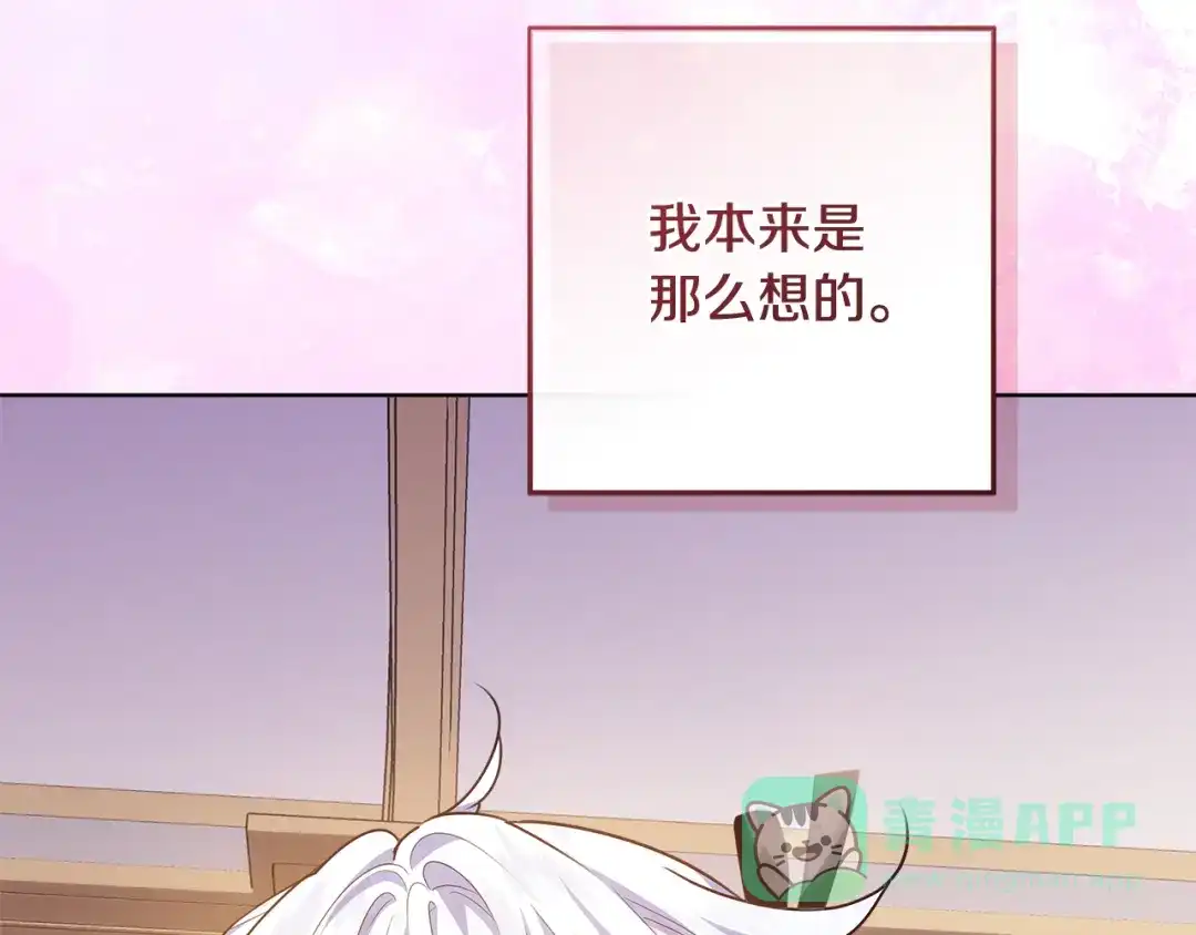 第226页