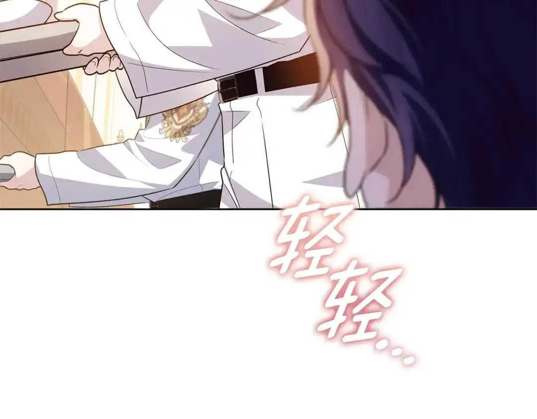 第228页