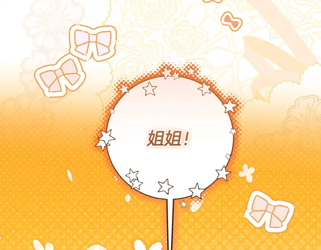 第230页