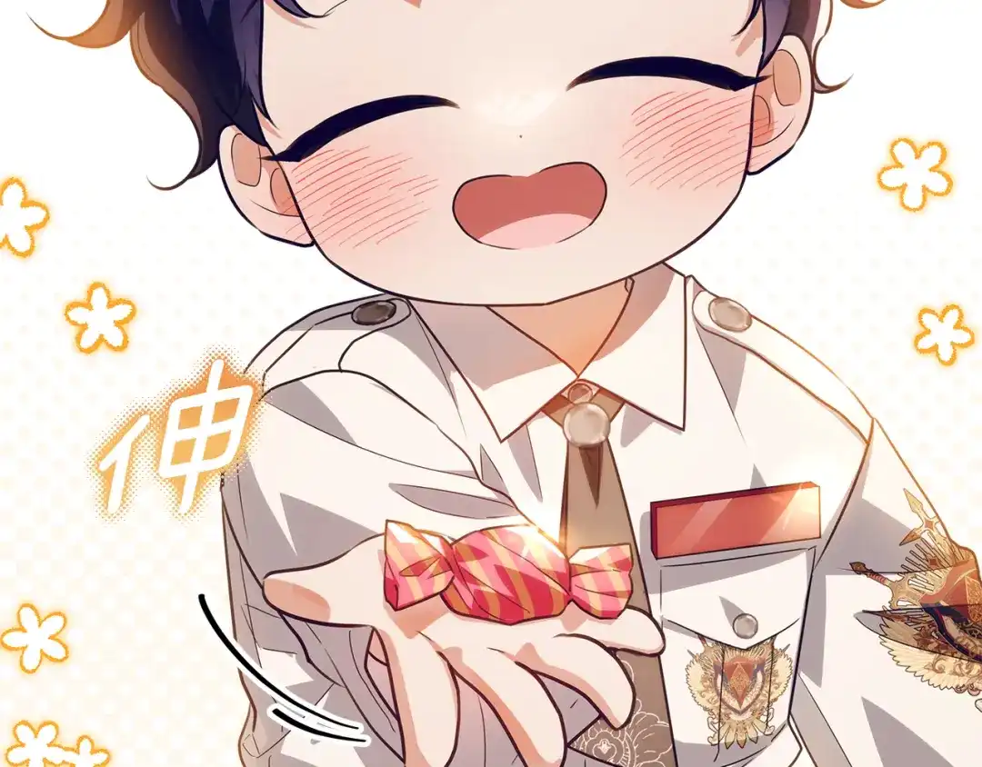 第232页