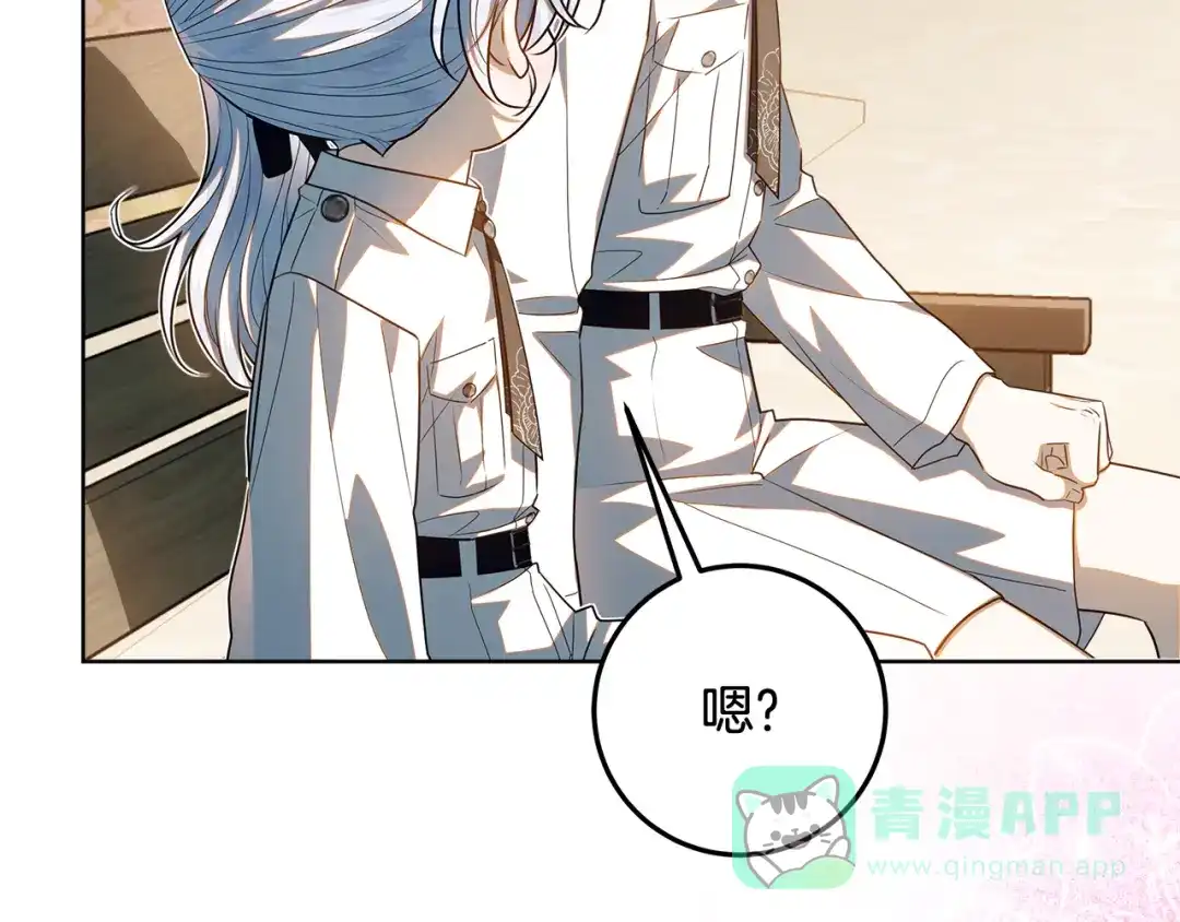 第196页
