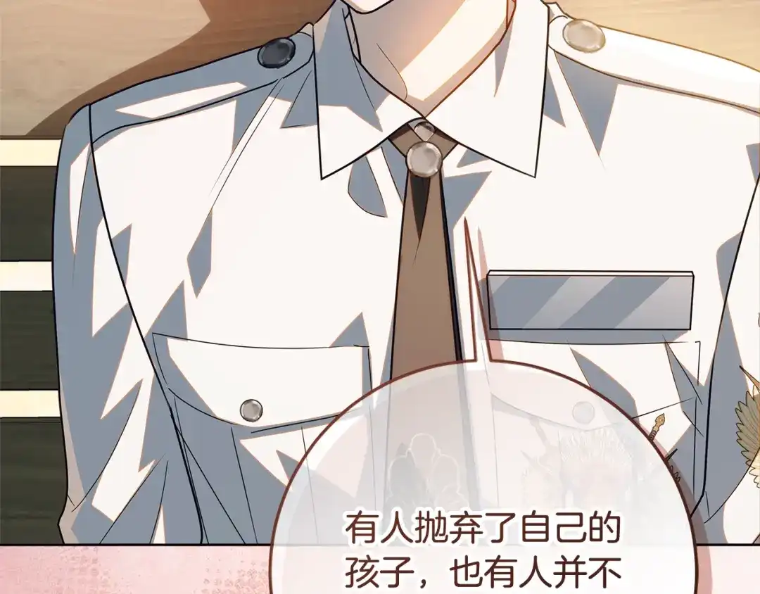 第200页