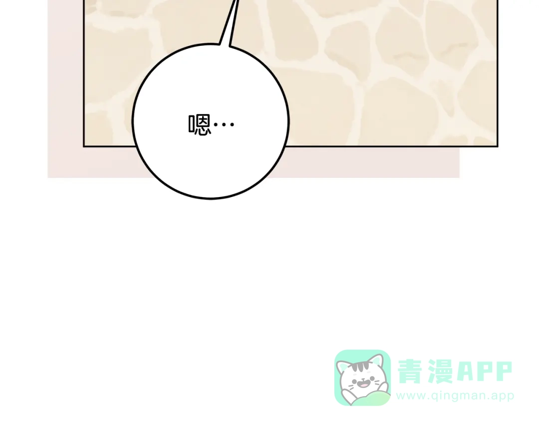 第206页