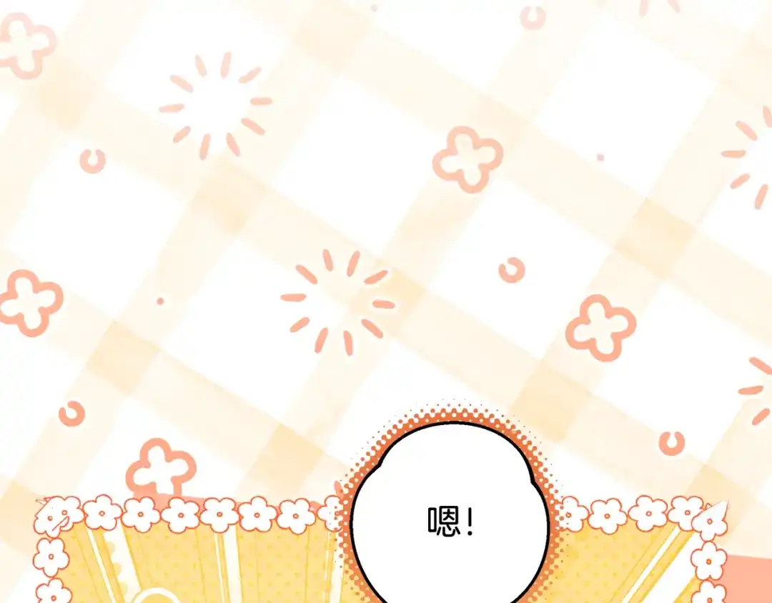 第224页