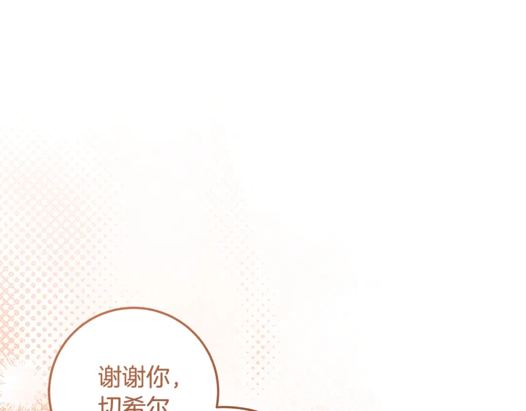 第228页