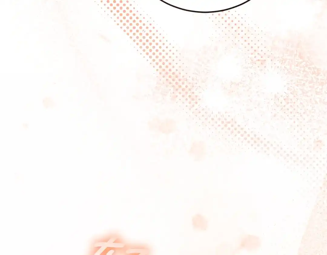 第232页