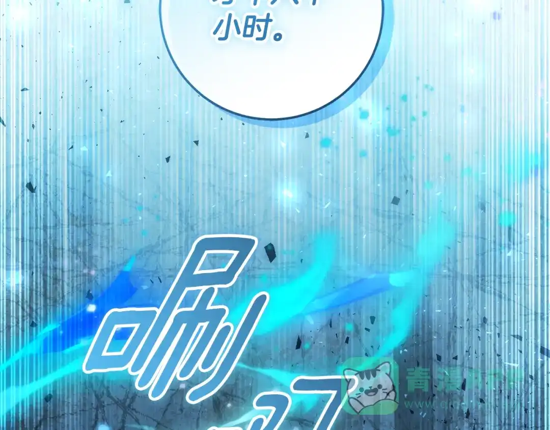 第266页