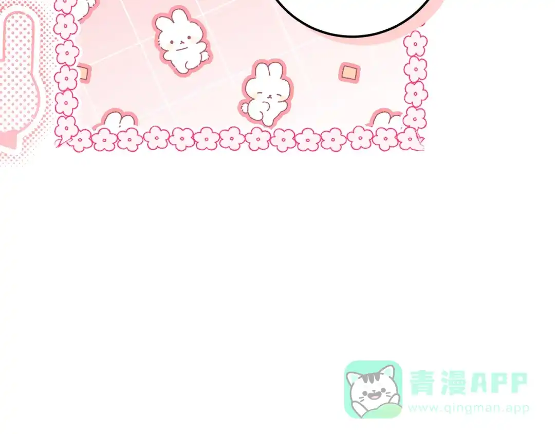 第206页
