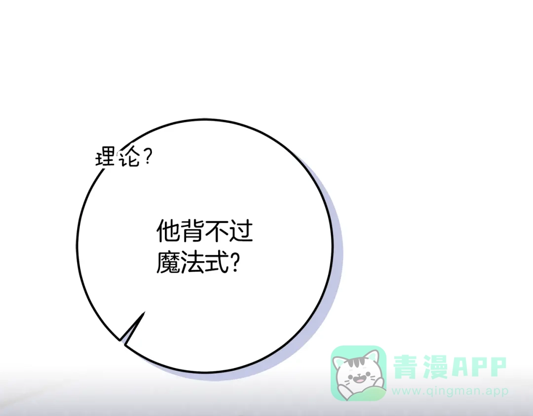 第211页