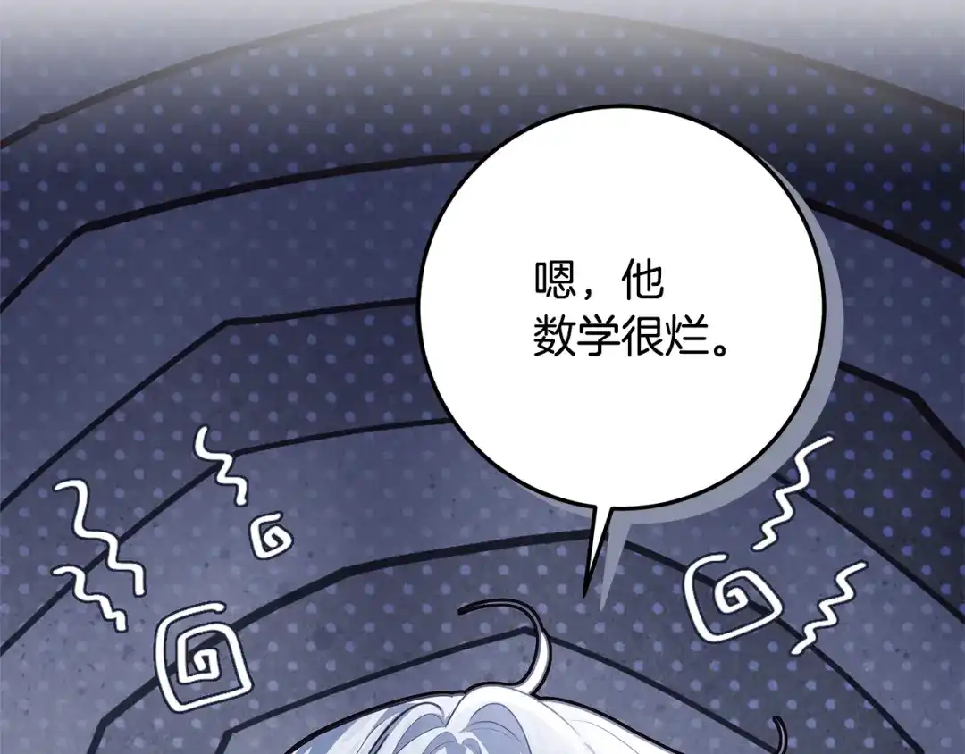 第212页