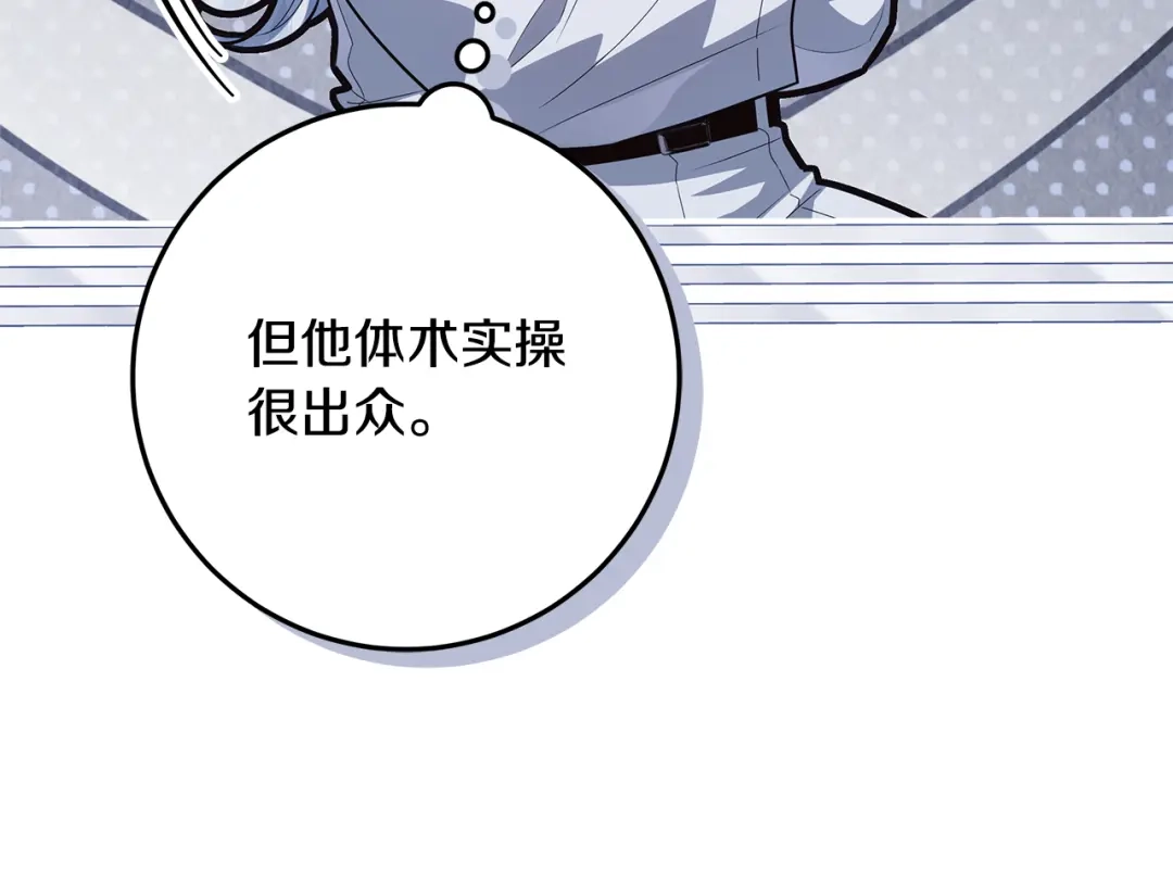 第214页