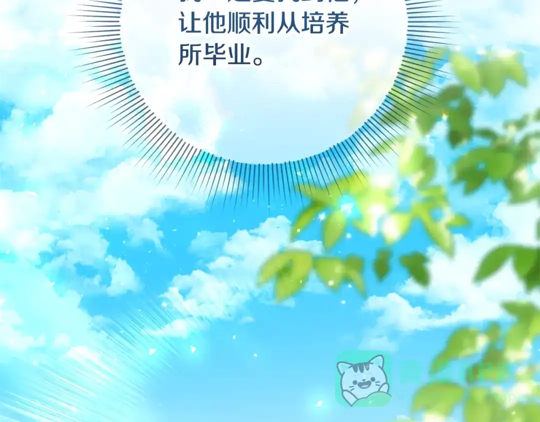 第216页