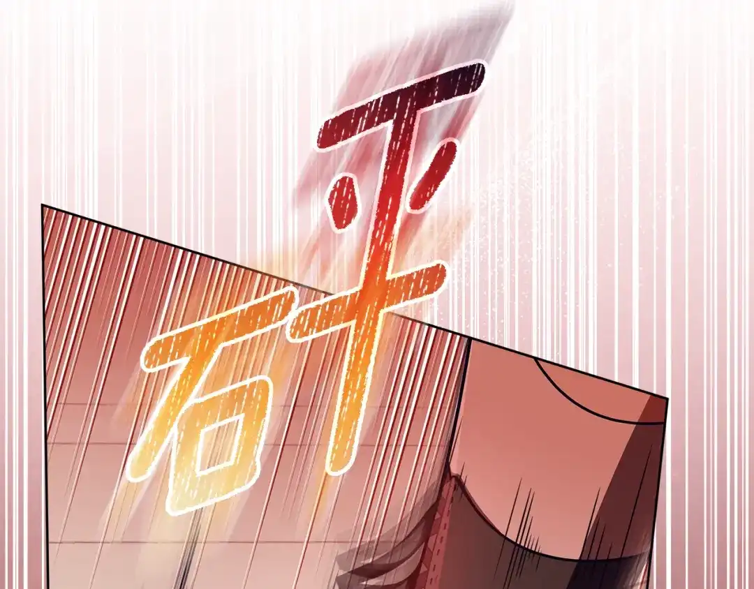第220页