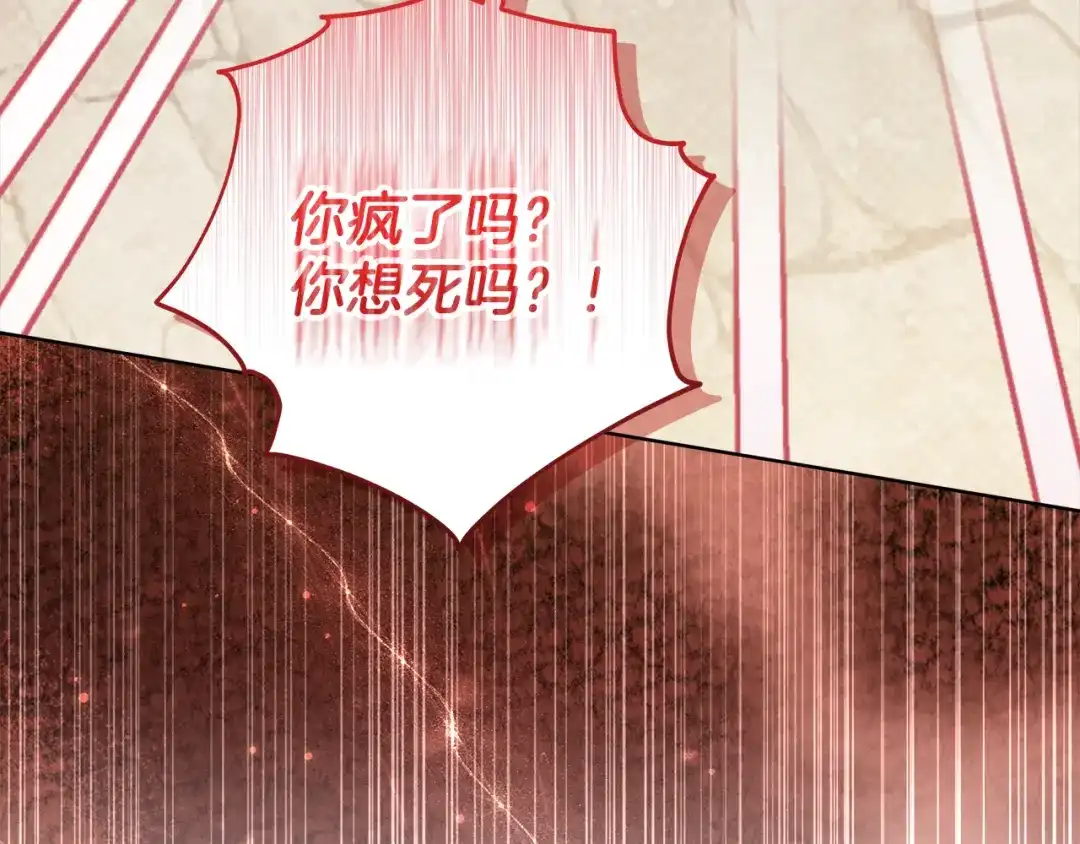 第227页