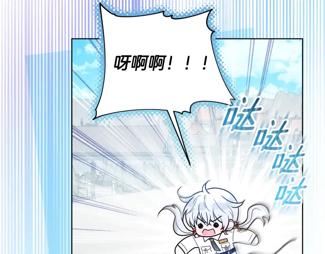 第230页