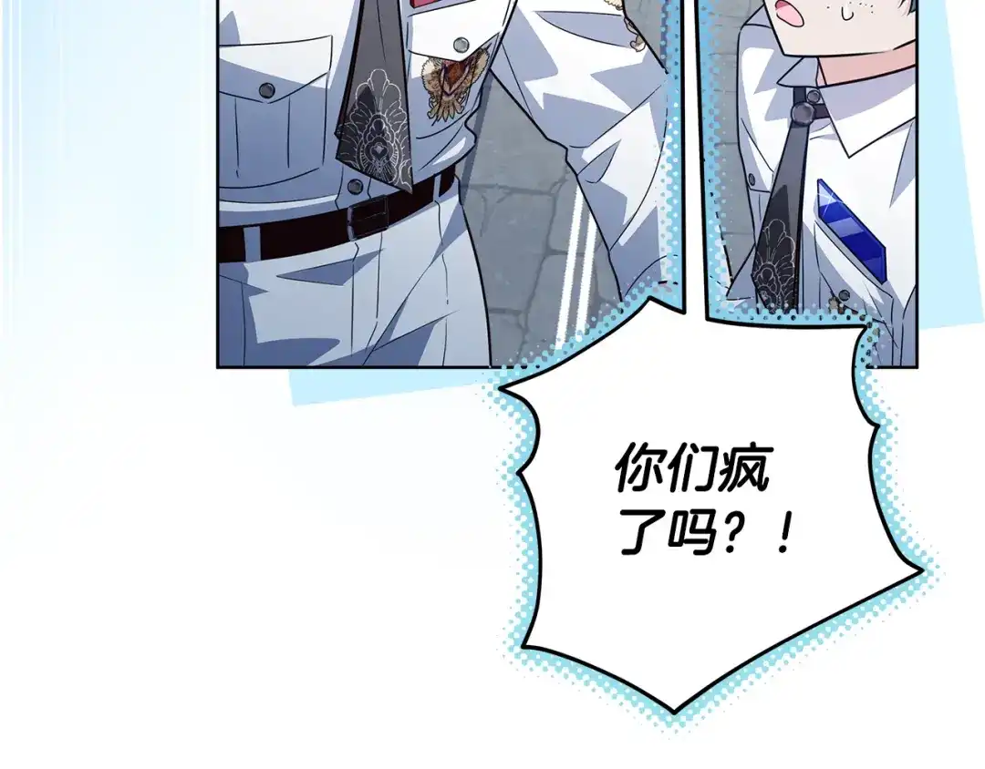 第232页