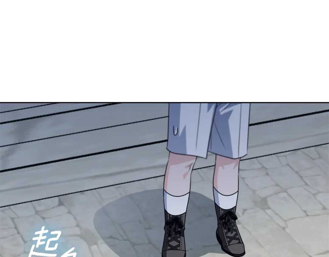 第234页