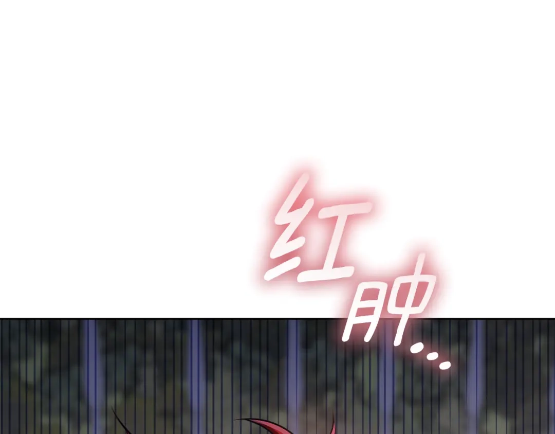 第238页
