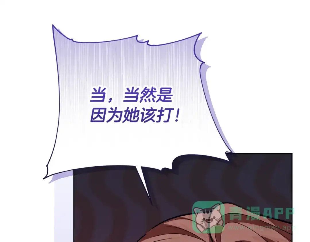 第246页